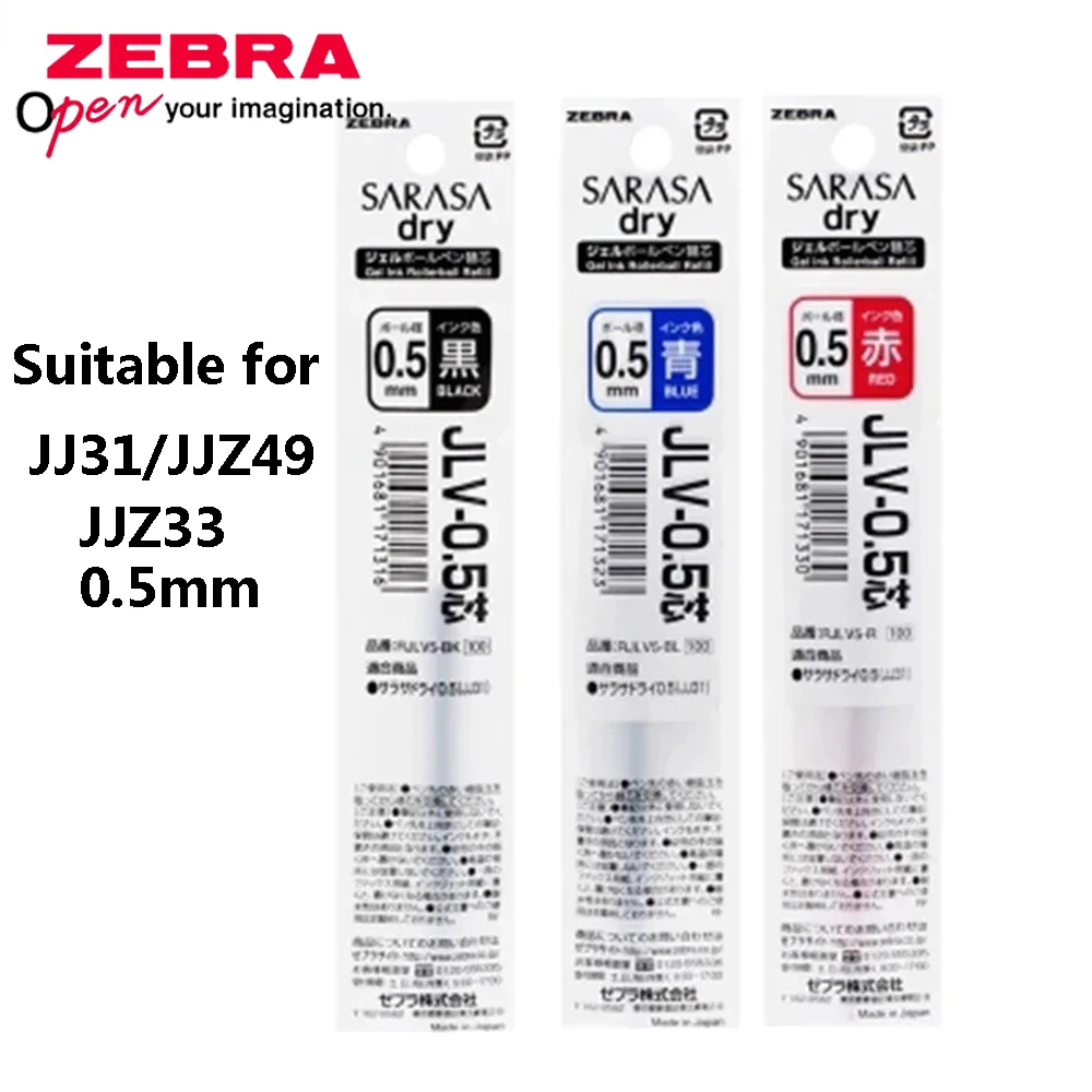 Zebra Pen Sarasa - 3 Stück ZEBRA JLV-0,5 Schnell trocknende
