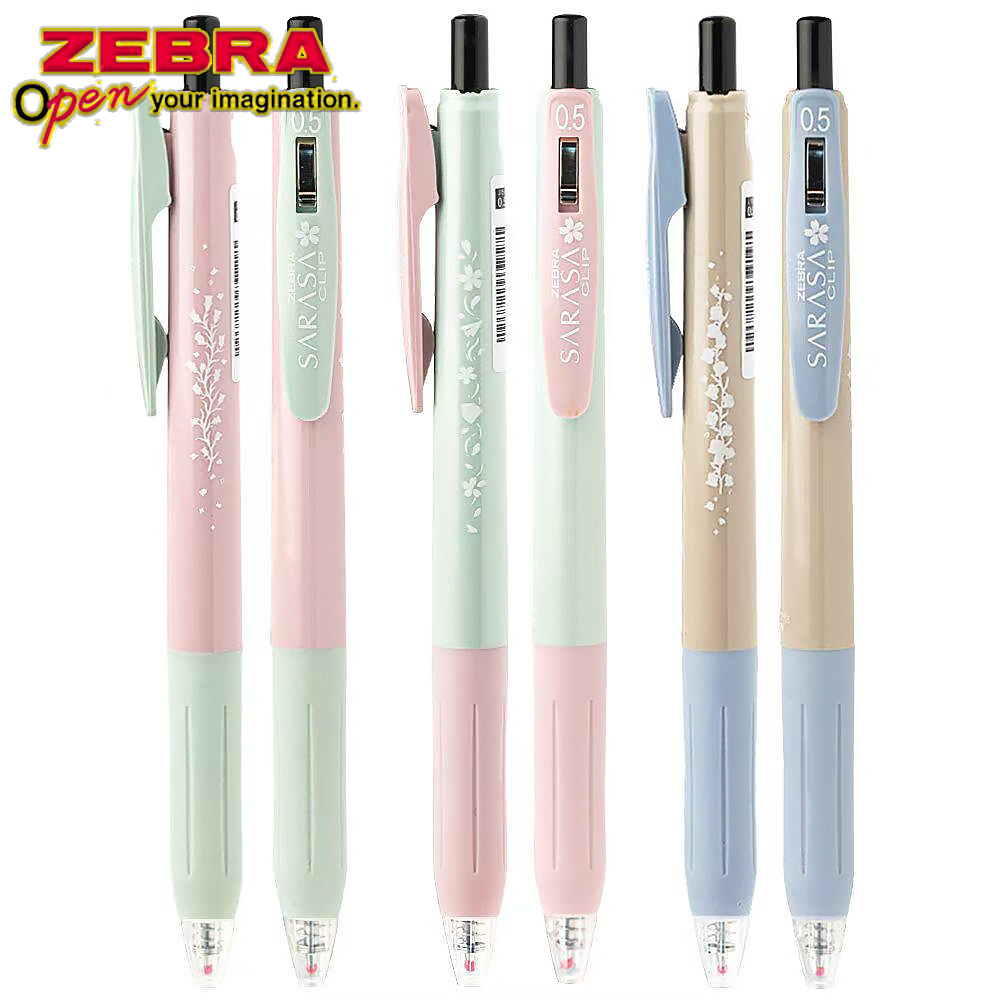 Pentel Pen Energel - 3 Stück/Set Japan ZEBRA Limited Edition