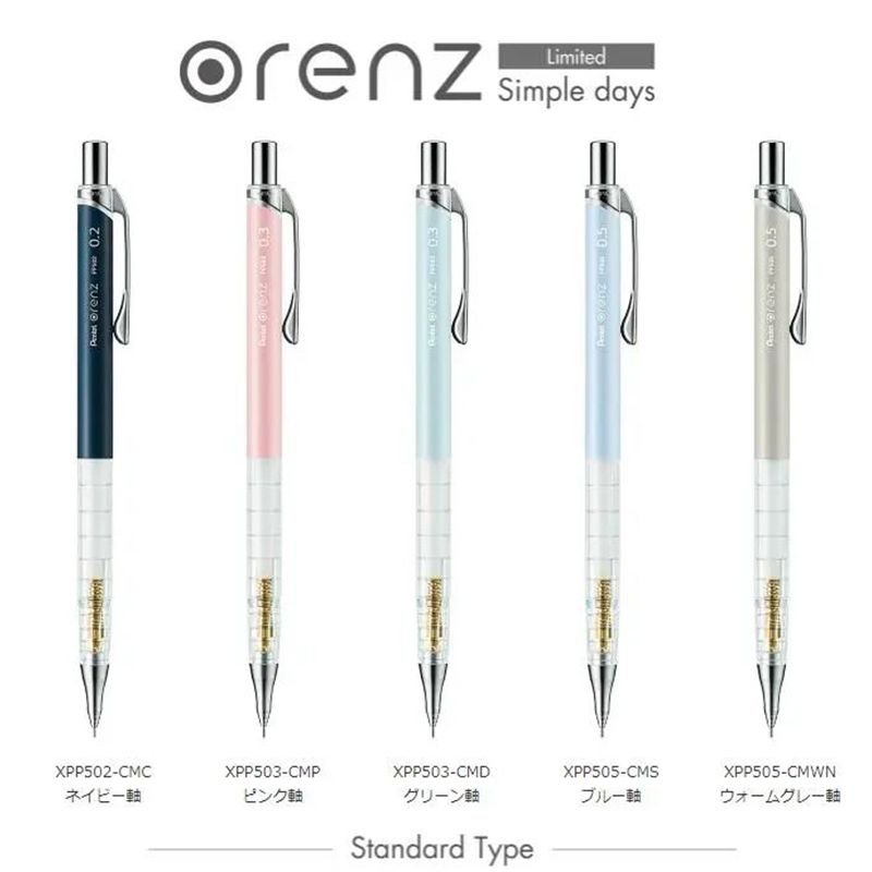 Mechanical Pencil 0.3 - 1pc Pentel Orenz Druck bleistift 0.2/0.3/0,5mm