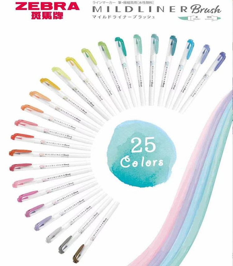 25 Farben ZEBRA Mildliner Text – Zebra Pen Mildliner Bewertung und Preis