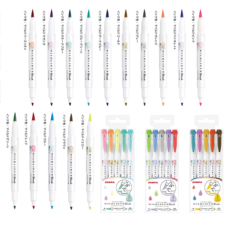25 Farben ZEBRA Mildliner Text – Zebra Pen Mildliner Bewertung und Preis