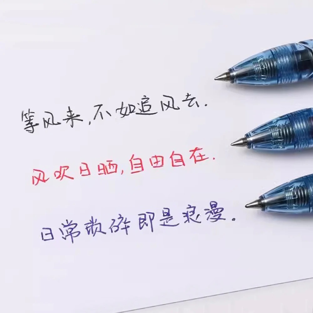 1+6 Nachfüllung Japan PILOT Ge – Pilot Pen G2 Bewertung und Preis