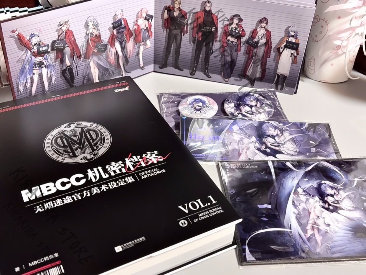 Path To Nowhere MBCC Secret Ar – Archive Box Set Bewertung und Preis