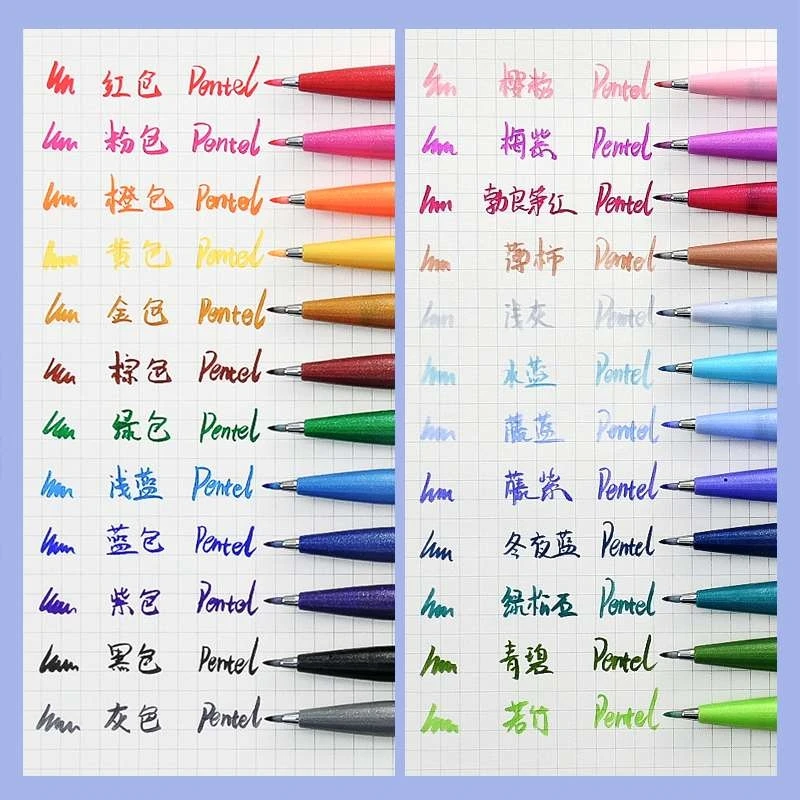 Japan Pentel Touch Pinsel-Schi – Pentel Pen Sign Pen Bewertung und Preis
