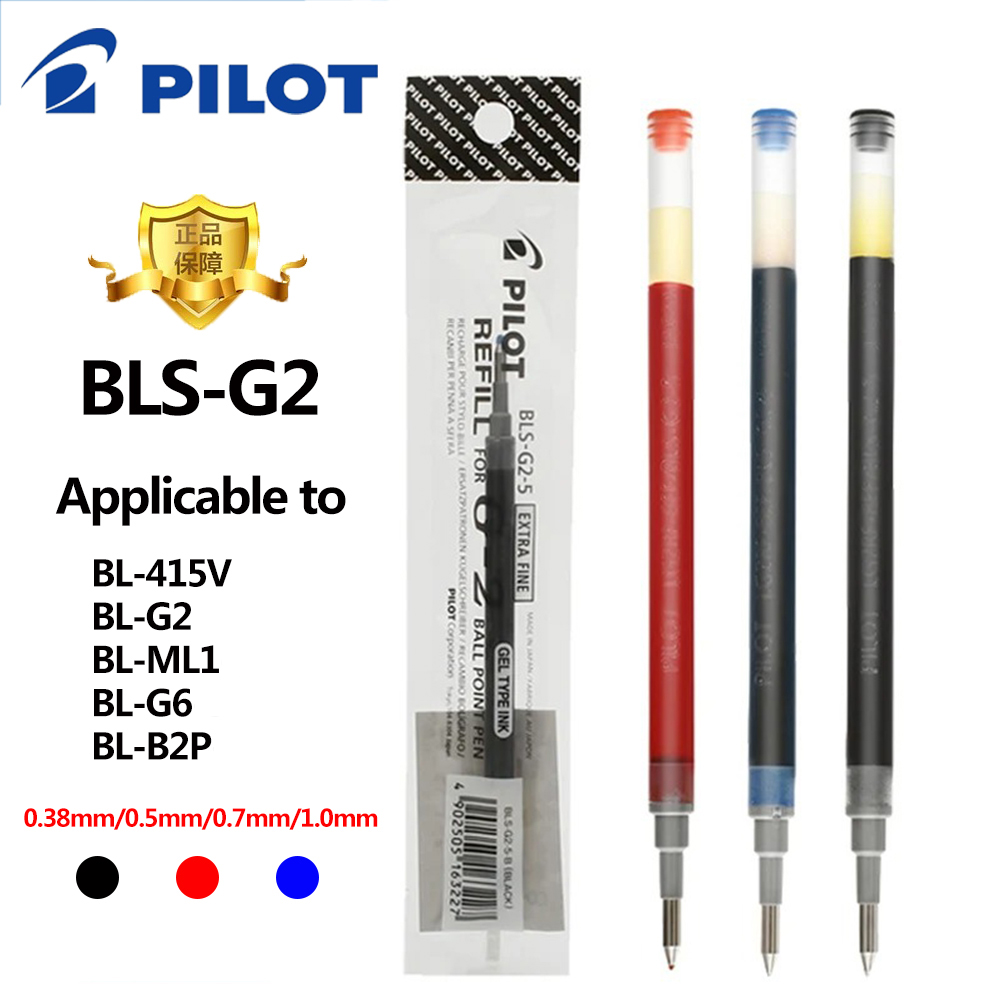 3 teile/los Pilot BLS-G2 Dr. G – Pilot Pen G2 Bewertung und Preis