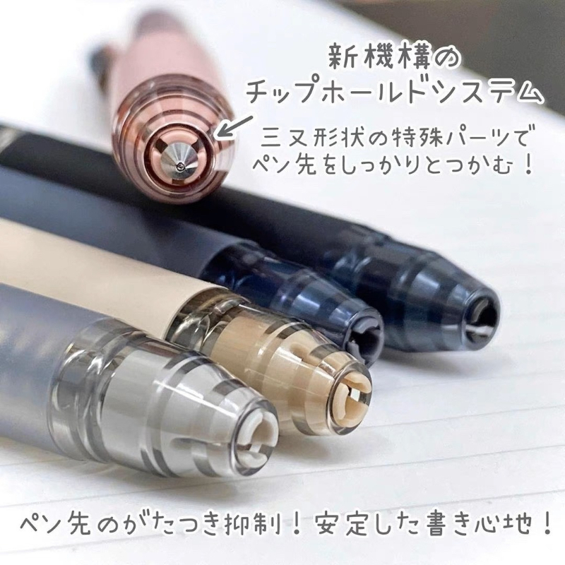 Pilot FriXion Clicker löschbar – Pilot Pen Frixion Bewertung und Preis