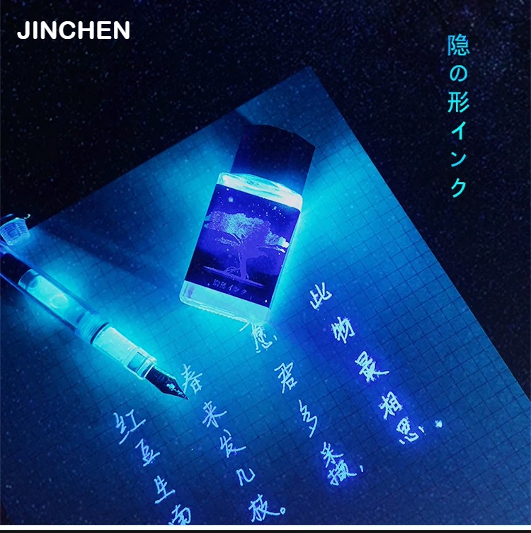 JINCHEN 18 ml bunte fluoreszie – Fountain Pen Bottled Ink Bewertung und Preis