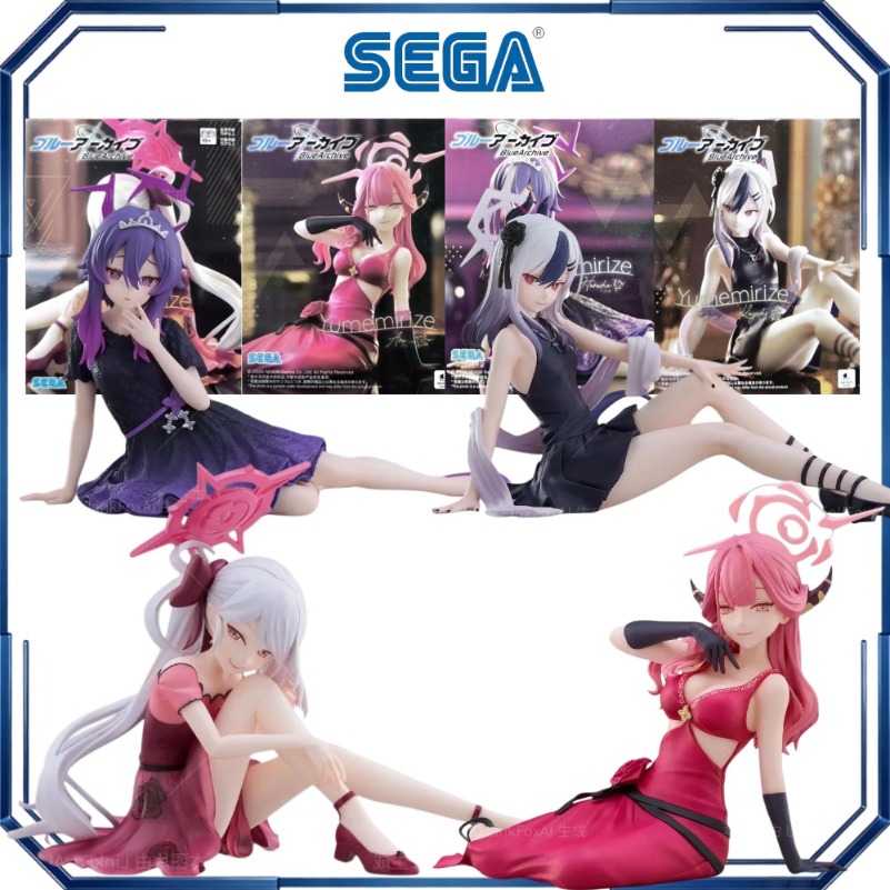 Sega Yumemirize Aru Haruka Kay – Archive Box Set Bewertung und Preis