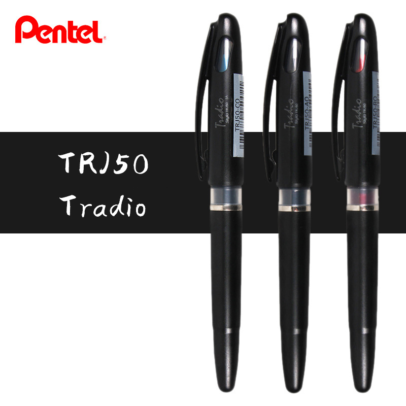 1 Stück Japan Briefpapier Pent – Pentel Pen Sign Pen Bewertung und Preis