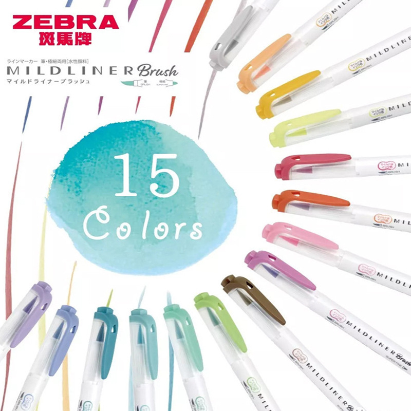 Zebra Mild liner Text marker S – Zebra Pen Mildliner Bewertung und Preis