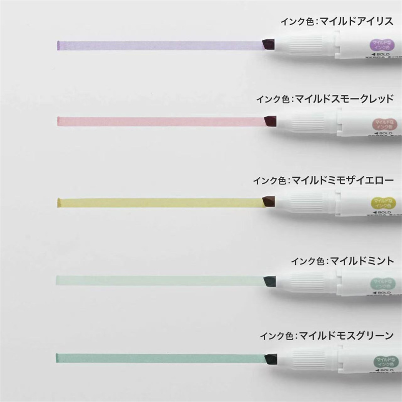 NEUE Zebra-Mildliner-Textmarke – Zebra Pen Mildliner Bewertung und Preis