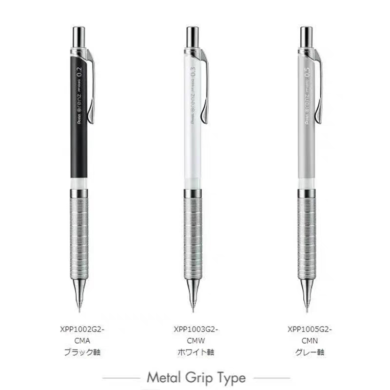 1pc Pentel Orenz Druck bleisti – Mechanical Pencil 0.3 Bewertung und Preis