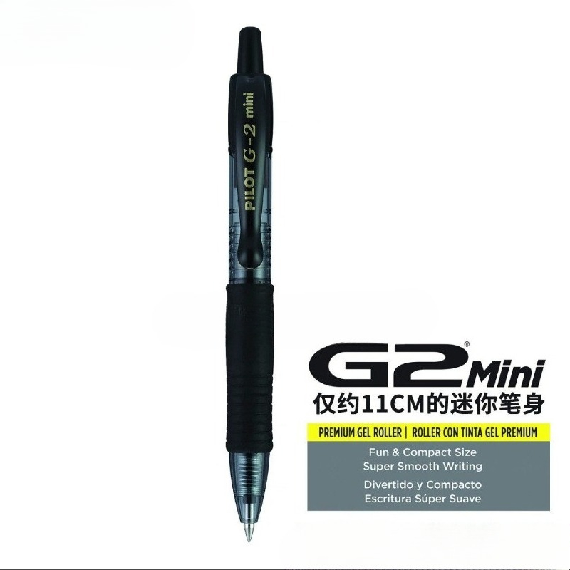 Japanischer Pilot-Kugelschreib – Pilot Pen G2 Bewertung und Preis