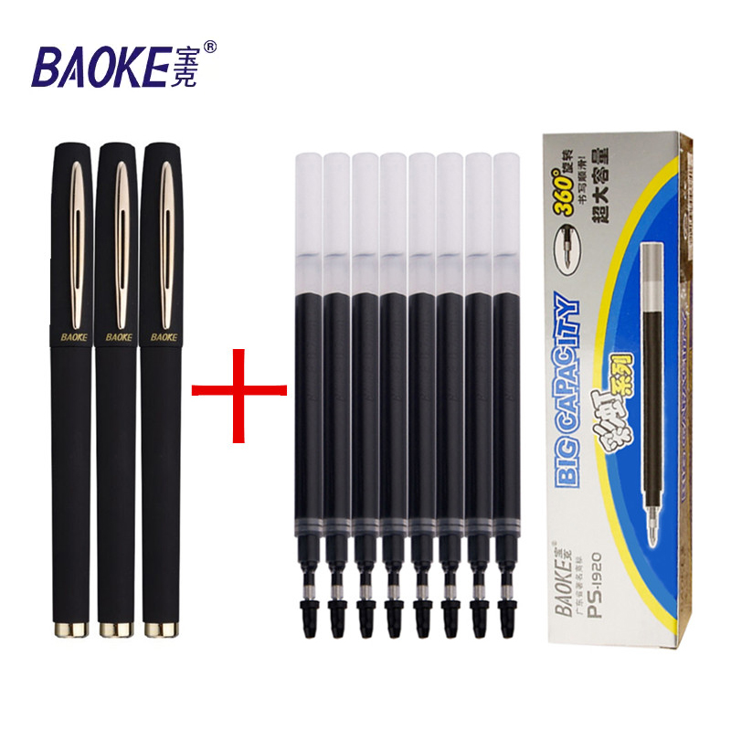 Baoke 0,5/0,7/1,0 mm großes Fa – Pentel Pen Energel Bewertung und Preis