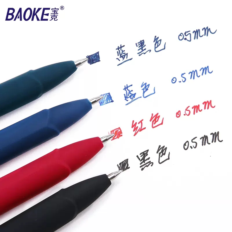 Baoke 0,5/0,7/1,0 mm großes Fa – Pentel Pen Energel Bewertung und Preis