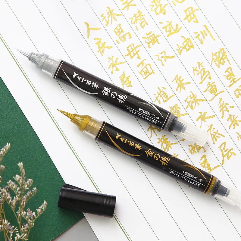 Pentel XGFH-X Metallfarbener G – Pentel Pen Sign Pen Bewertung und Preis