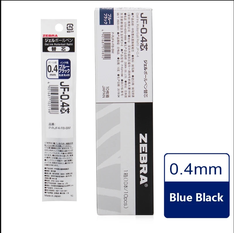 Lift master zebra gel füllt 10 – Zebra Pen Sarasa Bewertung und Preis