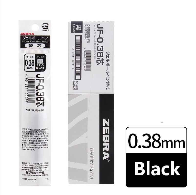 Lift master zebra gel füllt 10 – Zebra Pen Sarasa Bewertung und Preis
