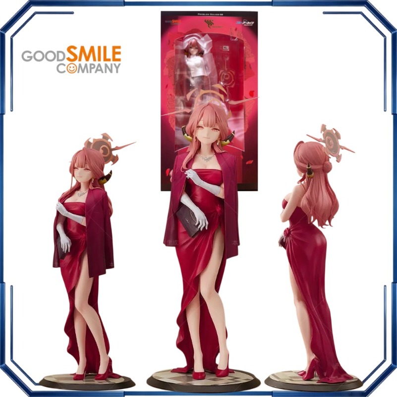 Good Smile Aru Rikuhachima Kle – Archive Box Set Bewertung und Preis