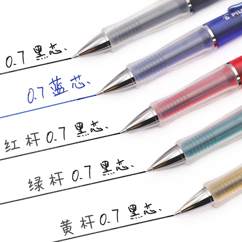 Japan PILOT Vega Gelstift BL-4 – Pilot Pen G2 Bewertung und Preis