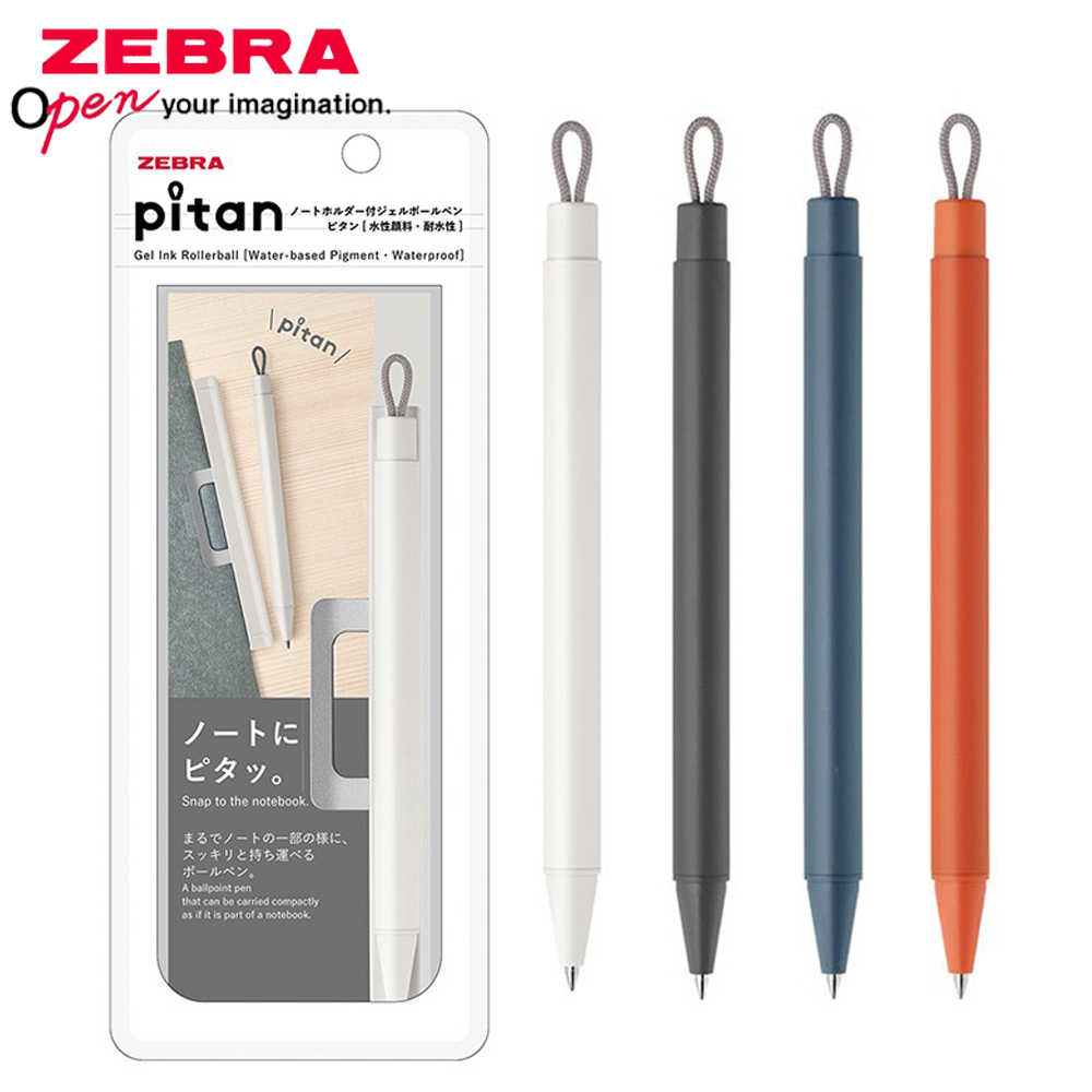 1+3 Stück Briefpapier Auszeich – Zebra Pen Sarasa Bewertung und Preis