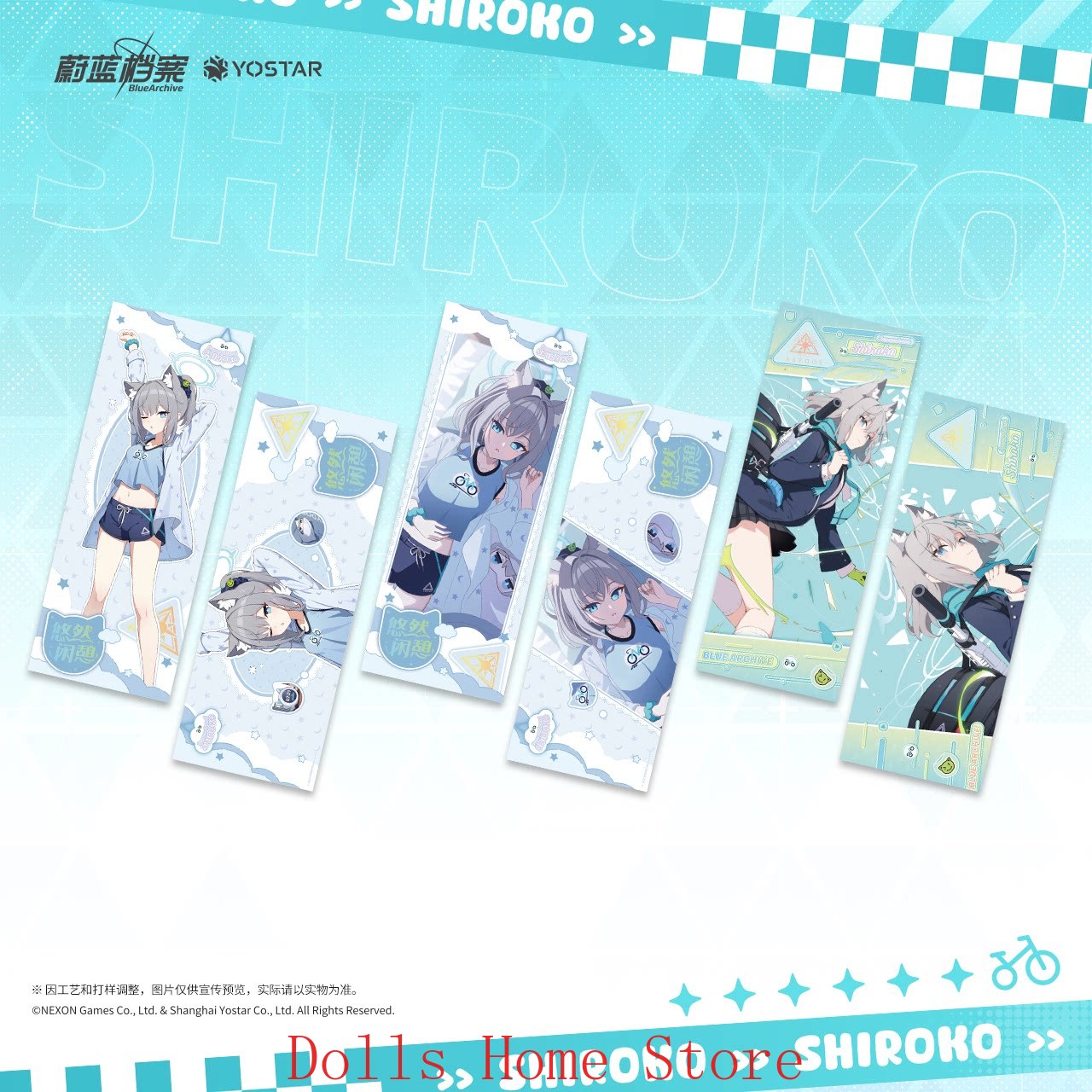 Offizielles Blue Archive The A – Archive Box Set Bewertung und Preis