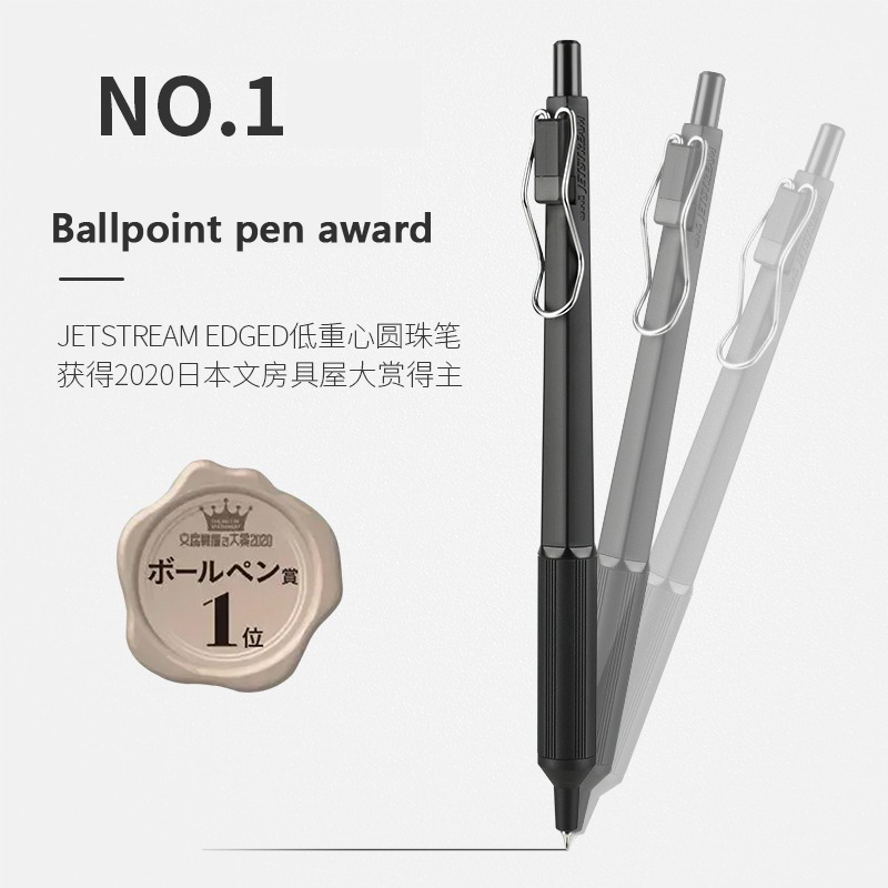 UNI Mitsubishi Jetstream SXN-1 – Pentel Pen Energel Bewertung und Preis