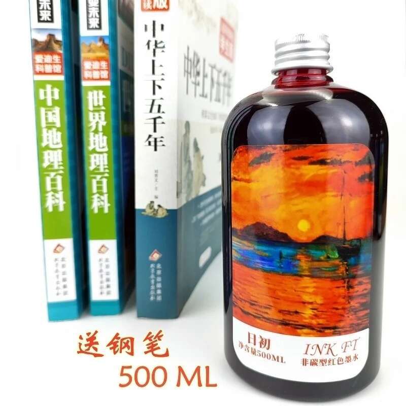Oramile 500 ml große Flasche o – Fountain Pen Bottled Ink Bewertung und Preis