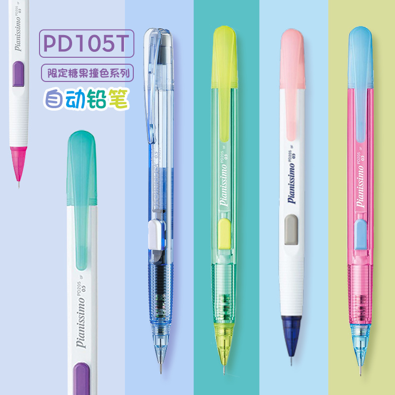 1PC Pentel Stationery Technicl – Pentel Pen Energel Bewertung und Preis
