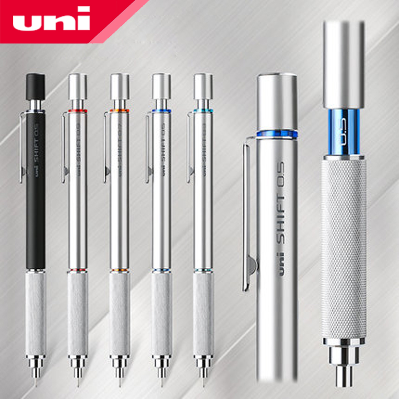 Japanisches Briefpapier 1 Stüc – Mechanical Pencil 0.3 Bewertung und Preis